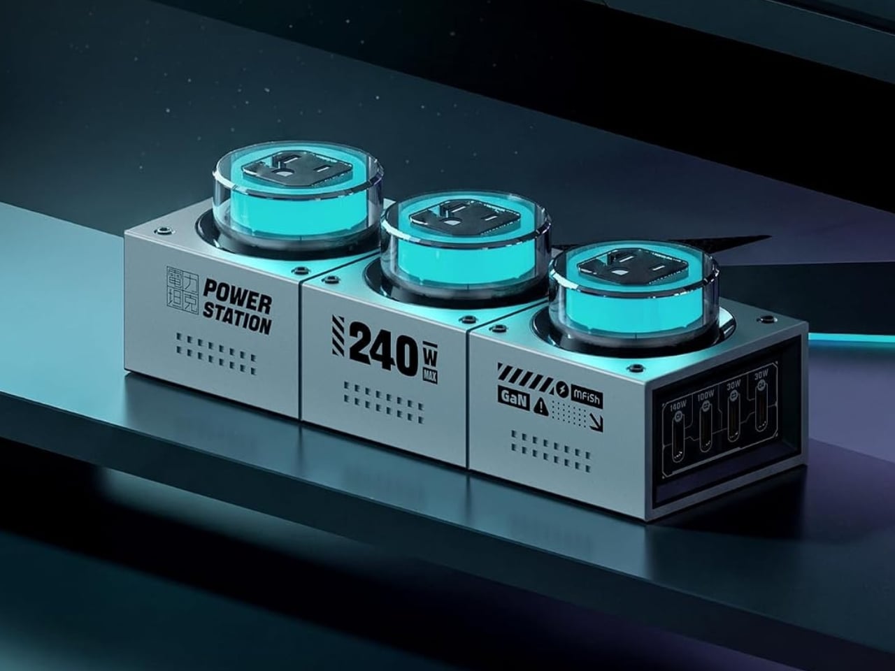 mfish E-Tank 디테일, 240W 표기와 포트 구성