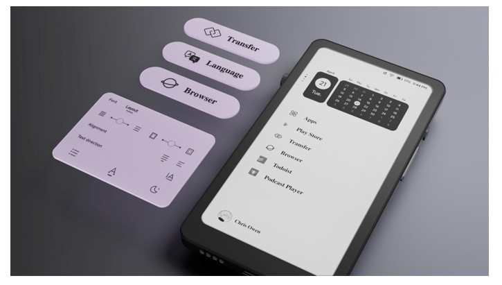 DuRoBo Krono 홈 UI와 설정