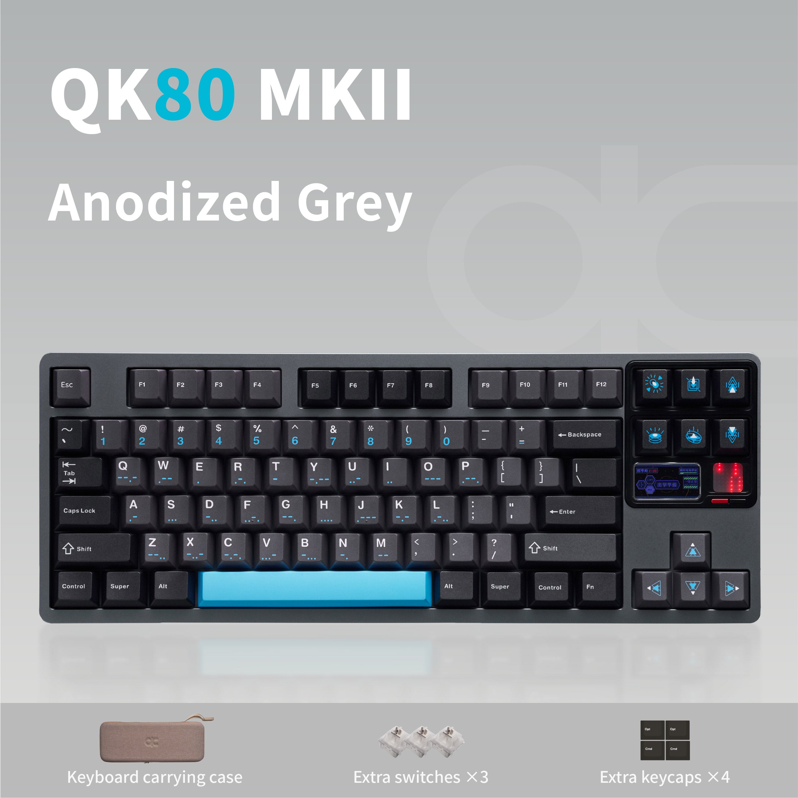 QK80 Mk2 애니메이티드 그레이 컬러웨이 정면 이미지